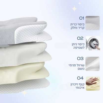 Calix® Contour Pillow Ultra (מהדורה מוגבלת)